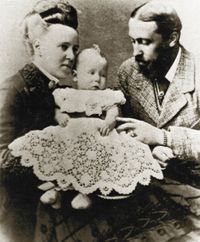 Мария Александровна с мужем принцем Альфредом и перворожденным сыном Альфредом